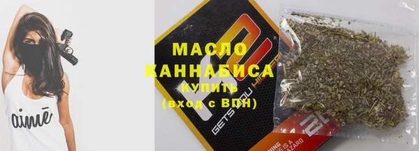 MDMA Premium VHQ Богородск